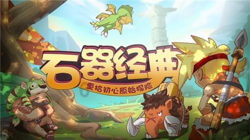 逃离无人大住宅