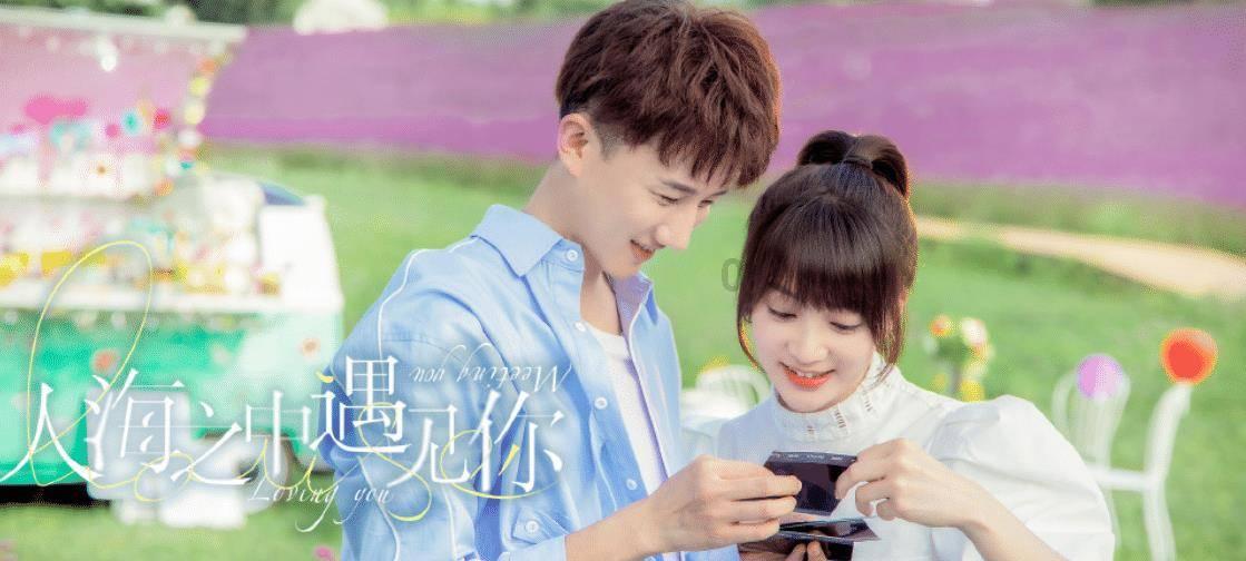 超数码宝贝3.0