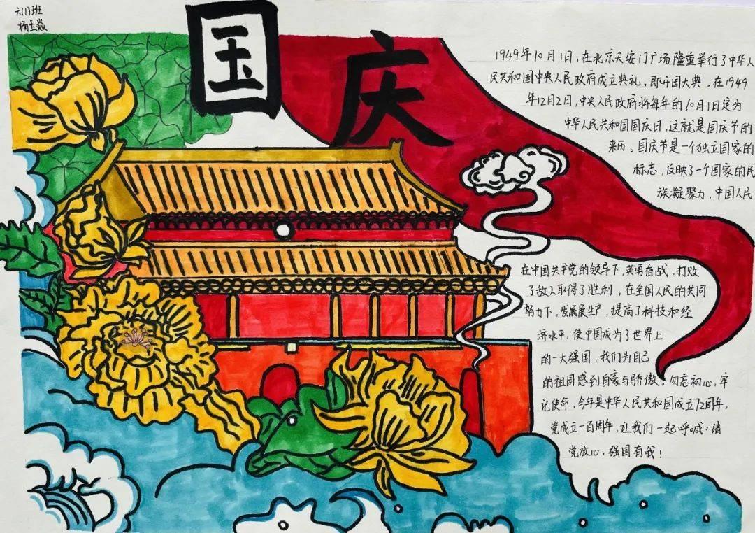 隋初第一猛将贺若弼,为何落得个惨死的下场?