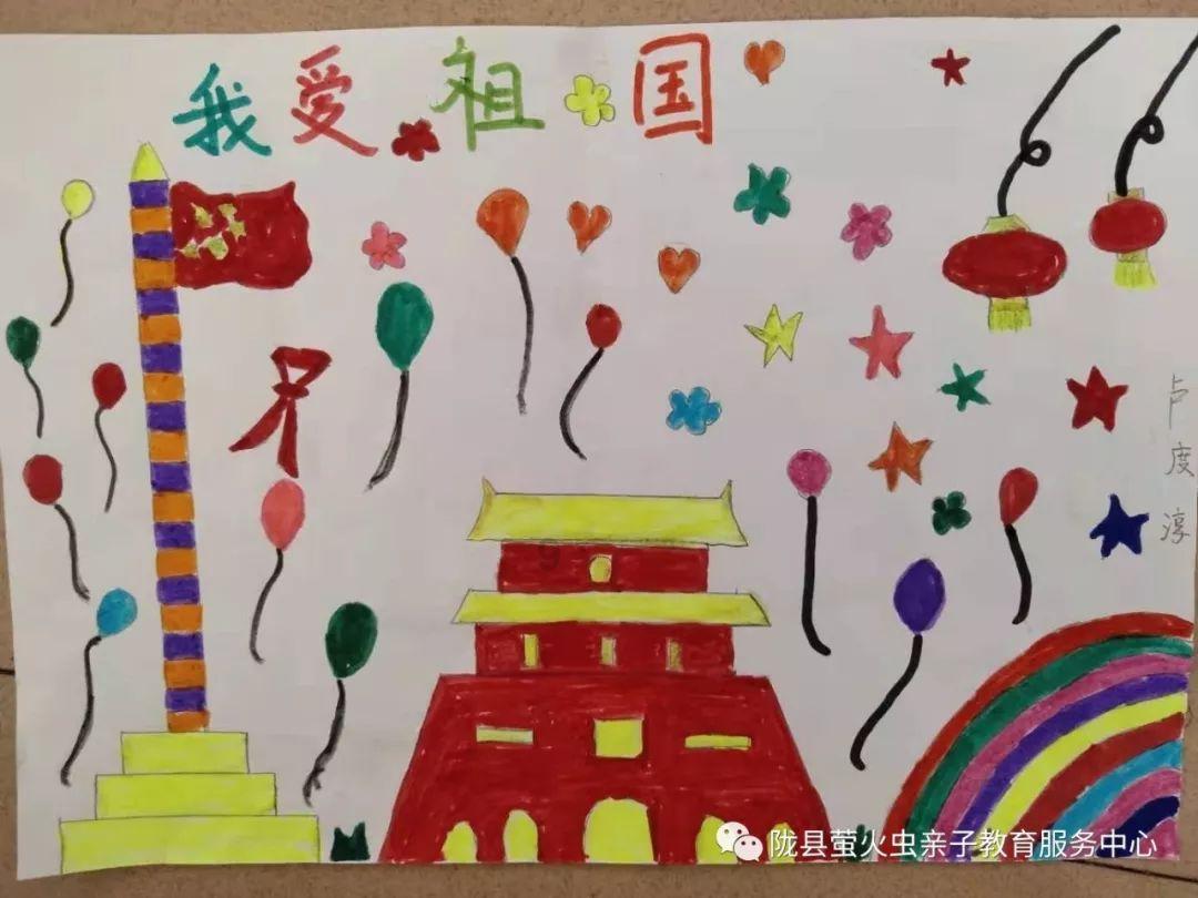 农场出逃大作战4
